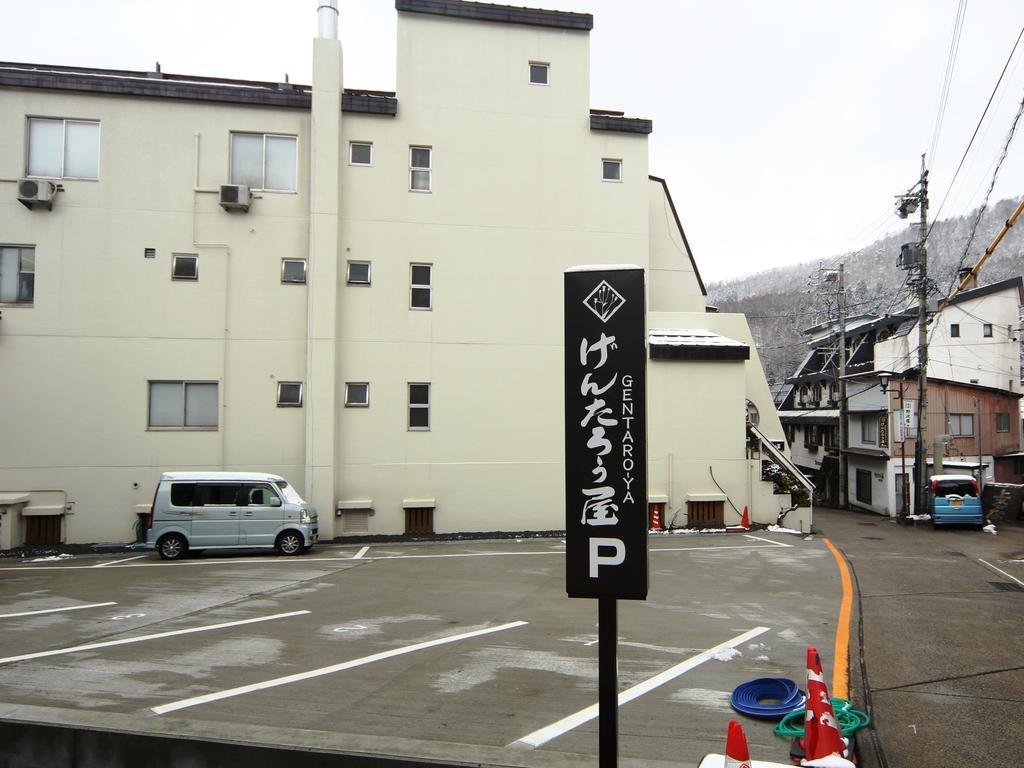 Hotel Honkan Gentaroya Nozawaonsen Exterior foto